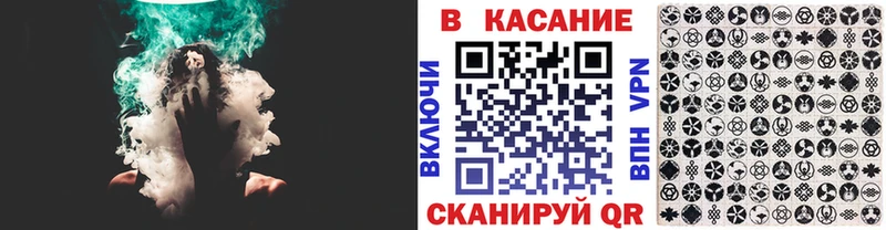 Где можно купить наркотики Гатчина Бошки Шишки МЕФ ГАШ