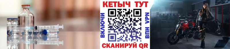 КЕТАМИН VHQ  как найти закладки  Гатчина 