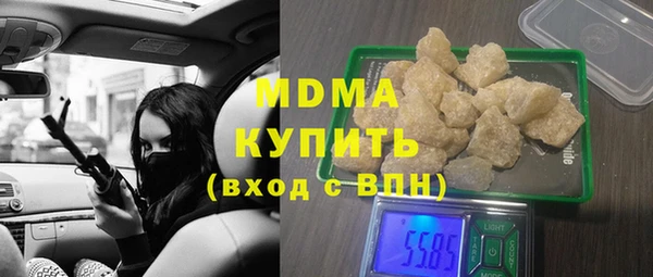 spice Балабаново