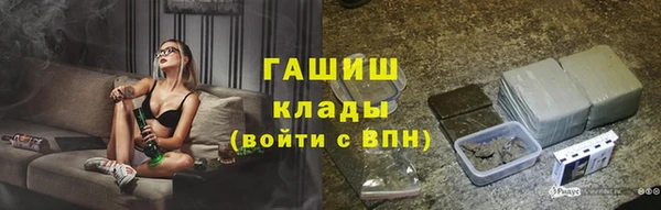 spice Балабаново