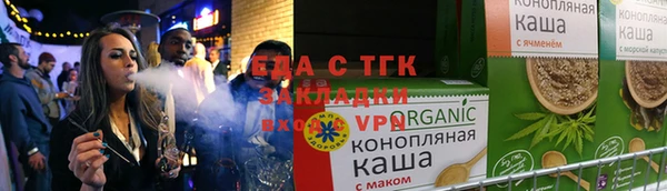 spice Балабаново