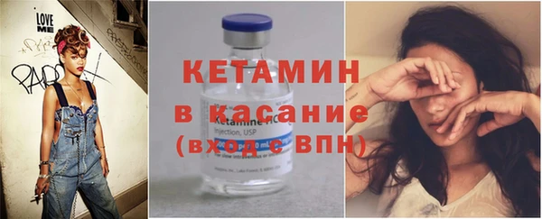 хмурый Баксан