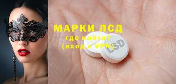 хмурый Баксан