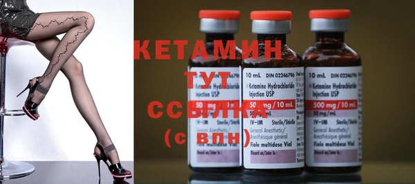 хмурый Баксан