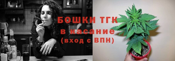 хмурый Баксан