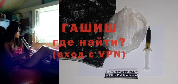 хмурый Баксан