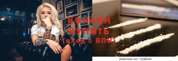 spice Балабаново