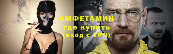 spice Балабаново