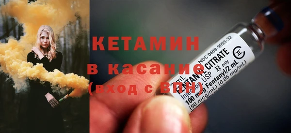 spice Балабаново