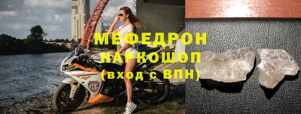 spice Балабаново