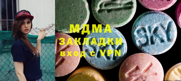 spice Балабаново