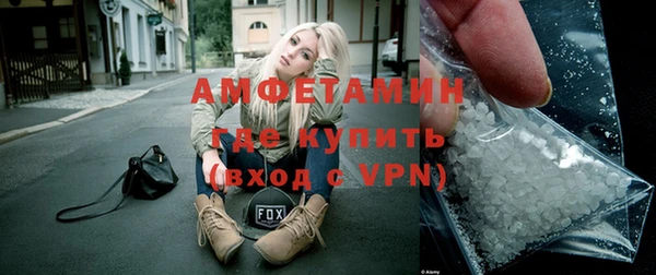 хмурый Баксан