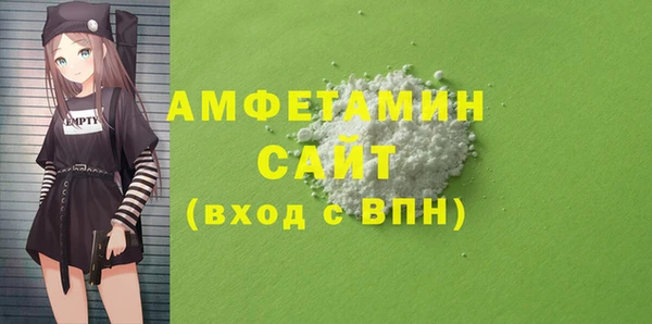 хмурый Баксан