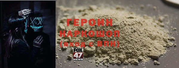 jwh Сосновый Бор