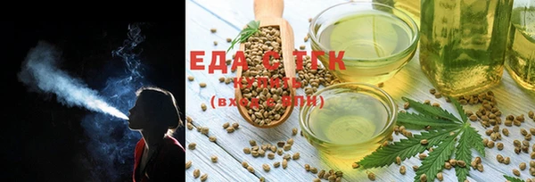 spice Балабаново