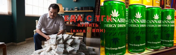 мефедрон Балахна
