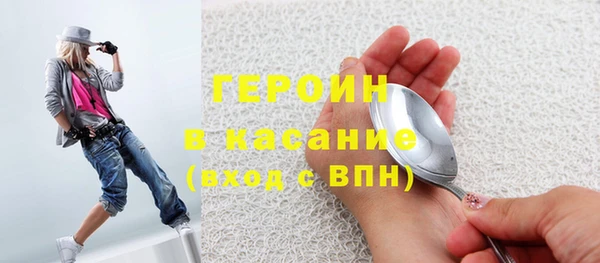 бутик Данков