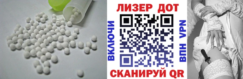 ЛСД экстази ecstasy  даркнет какой сайт  Гатчина 