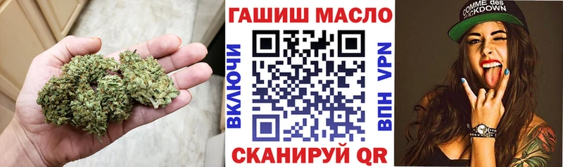 Дистиллят ТГК вейп  Гатчина 